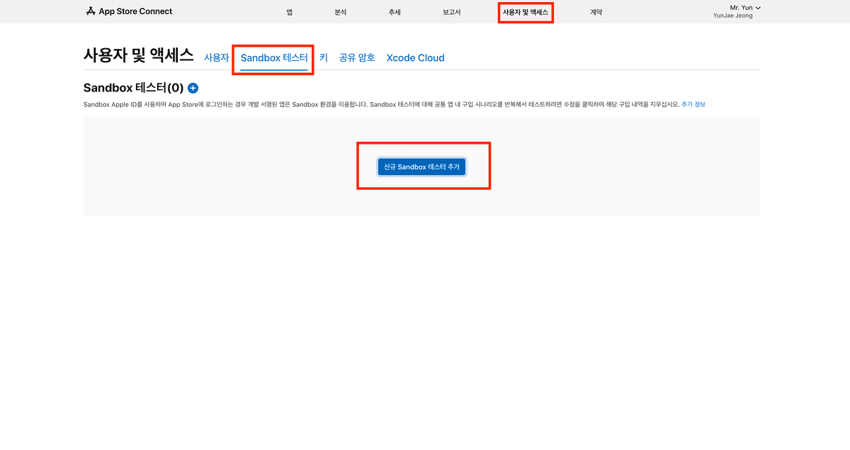      2023 04 11    5 46 19