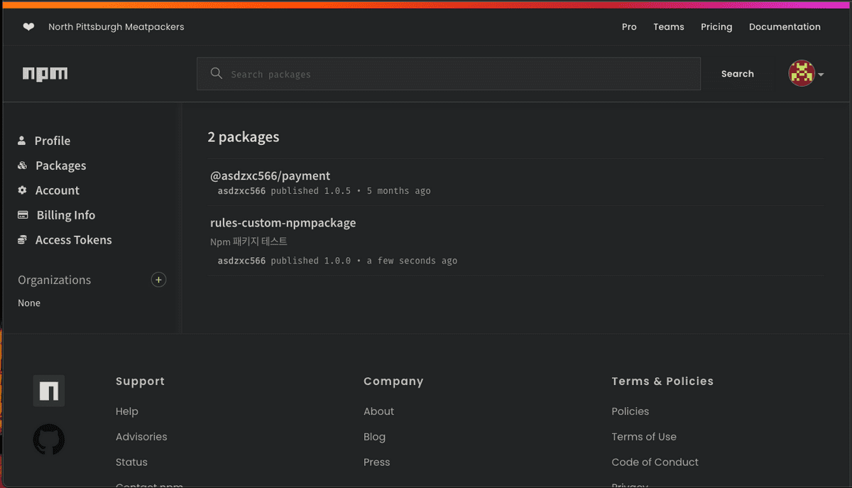      2023 03 24    9 25 13