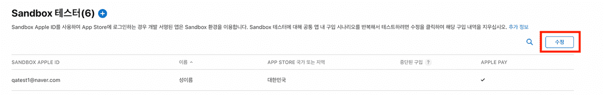      2023 04 11    5 51 19