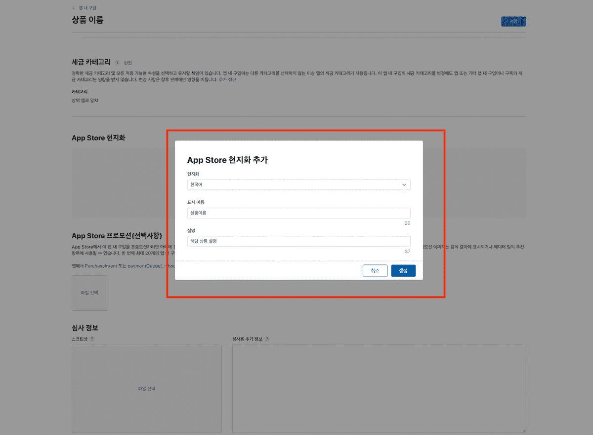      2023 05 15    8 38 27