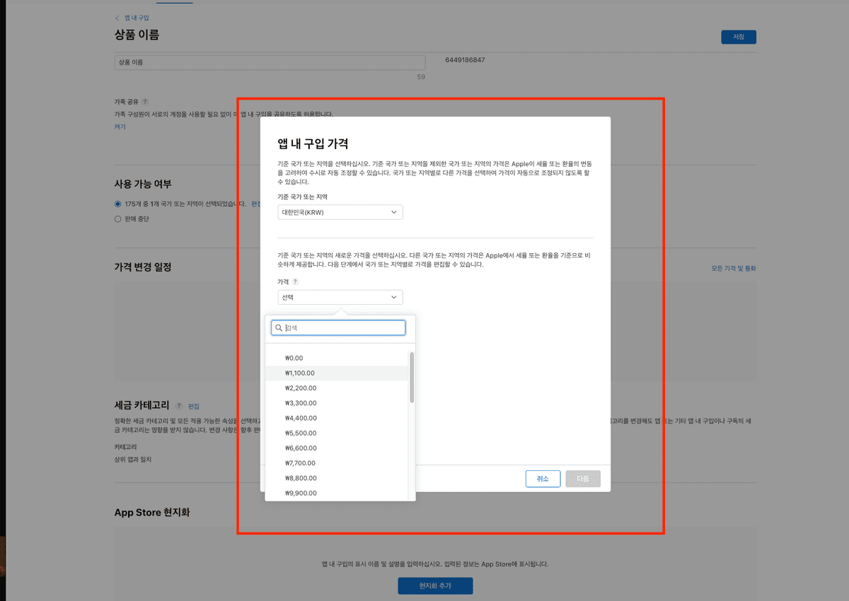      2023 05 15    8 37 40