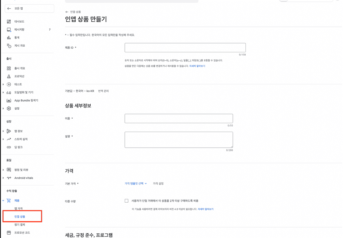      2023 05 15    8 41 10