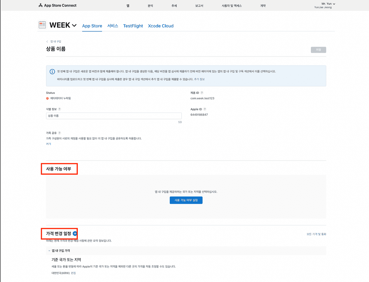      2023 05 15    8 53 56