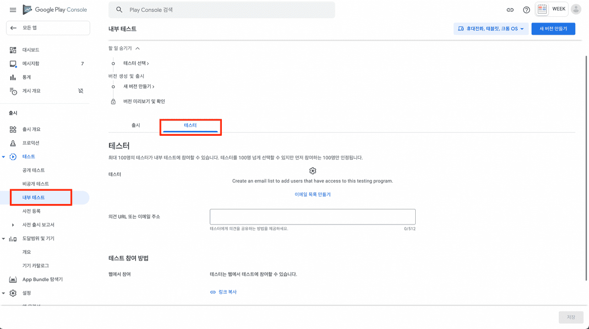      2023 04 11    6 01 48