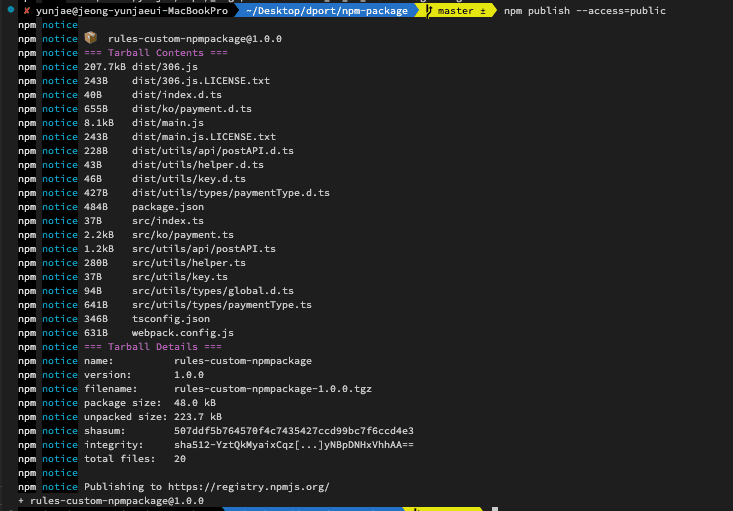      2023 03 24    9 25 31