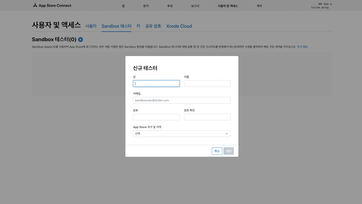      2023 04 11    5 46 34