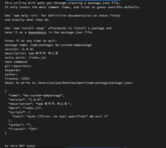      2023 03 22    8 15 38