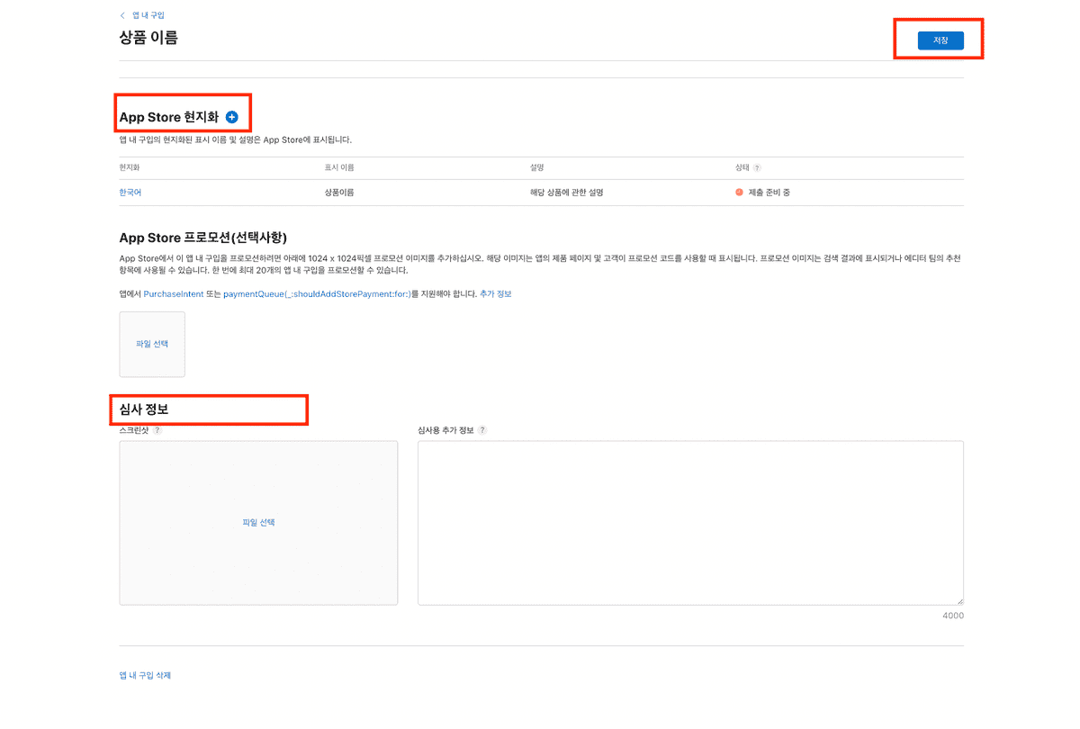      2023 05 15    8 38 57