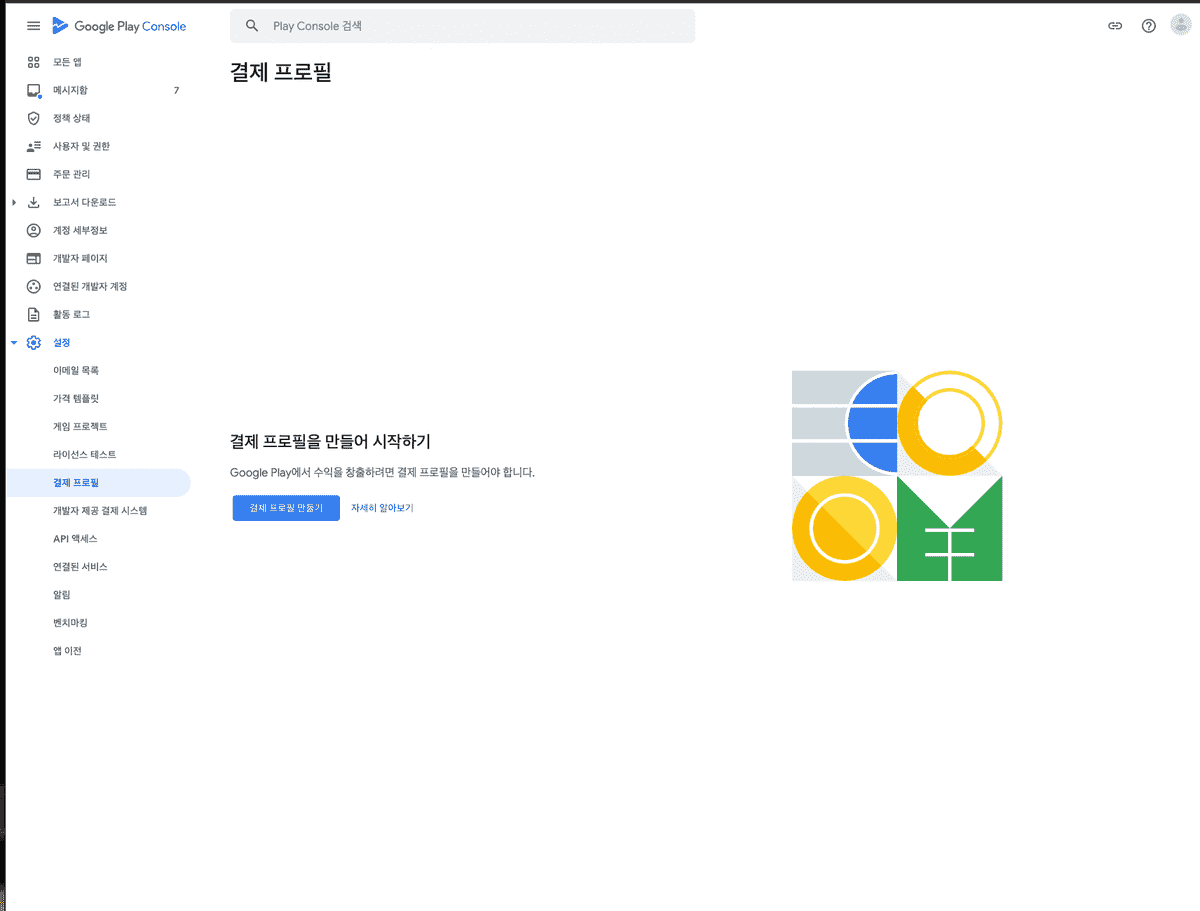      2023 05 15    10 15 26